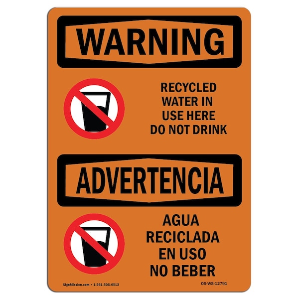 Sign, 3.5" H, Recycled Water In Use Here Do Not Drink, Landscape, WS-D-35-L-12791-10PK